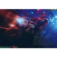 Trading Card - Kamen Rider Zeztz / Code Zeroider
