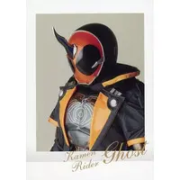 Trading Card - Kamen Rider Ghost