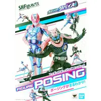 S.H. Figuarts - Kamen Rider Revice