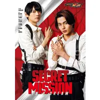 Book - Kamen Rider Zeztz