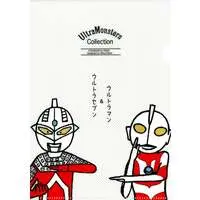 Stationery - Ultraman