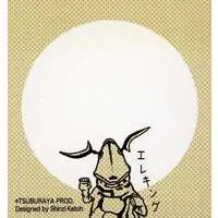 Stationery - Ultraman / Eleking