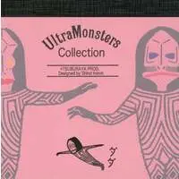 Stationery - Ultraman / Dada