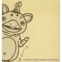 Sticky Note - Stationery - Kaiju Booska