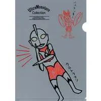 Memo Pad - Stationery - Ultraman / Alien Baltan