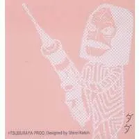 Sticky Note - Stationery - Ultraman / Dada