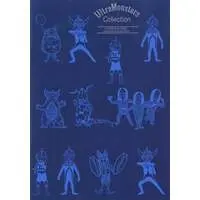 Stationery - Ultraman