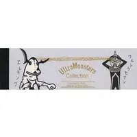 Stationery - Ultraman / Eleking
