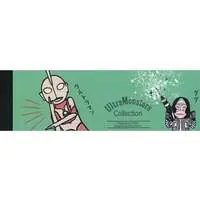 Memo Pad - Stationery - Ultraman