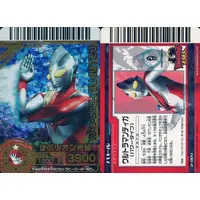 Trading Card - Ultraman Tiga