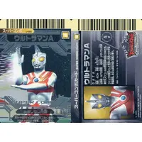 Trading Card - Ultraman Ace