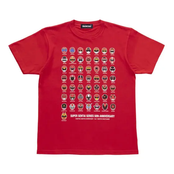 Premium Bandai Limited - No.1 Sentai Gozyuger Size-L
