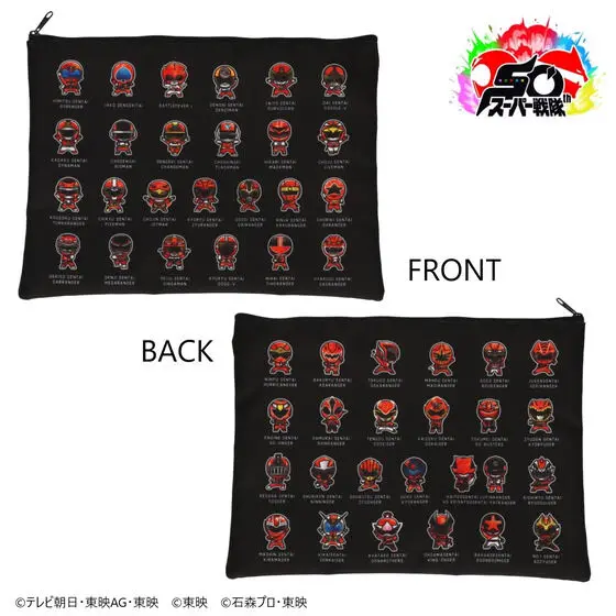 Premium Bandai Limited - Tensou Sentai Goseiger / GozyuWolf & Akarenger