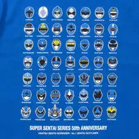 Premium Bandai Limited - No.1 Sentai Gozyuger Size-XL