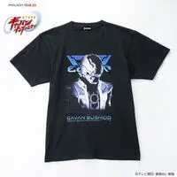 Premium Bandai Limited - Super Space Sheriff Gavan Infinity / Gavan Bushido Size-L