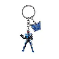 Key Chain - Kamen Rider Agito / Kamen Rider G3