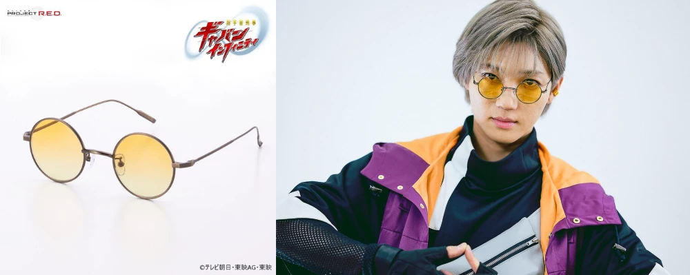 Key Visual