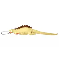 Key Chain - Shin Godzilla
