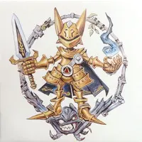 Garo