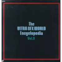 LD (LaserDisc) - Gridman the Hyper Agent