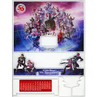 Acrylic stand - Calendar (仮面ライダー 生誕50周年記念アクリル万年カレンダー)