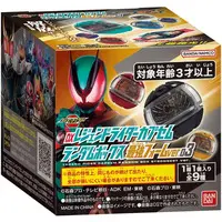 Transformation Gear - Kamen Rider Revice / Kamen Rider Vice & Kamen Rider Kiva