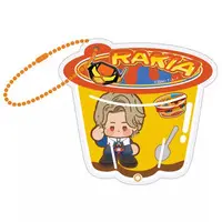 Key Chain - Kamen Rider Gavv / Rakia Amarga