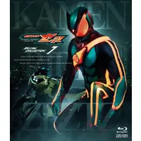 Blu-ray - Kamen Rider Zeztz