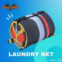 Premium Bandai Limited - Kamen Rider Agito