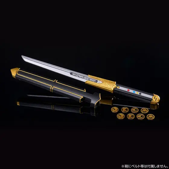 Kakuremaru Memorial Edition
