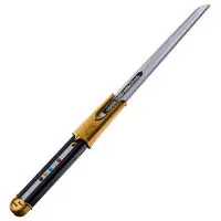 Kakuremaru Memorial Edition