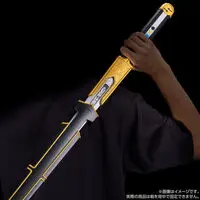 Kakuremaru Memorial Edition