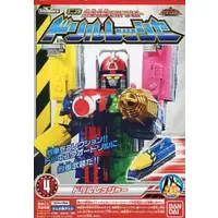 Minipla - Ressha Sentai ToQger / ToQ 6gou