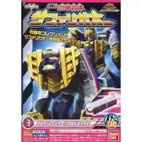 Minipla - Ressha Sentai ToQger