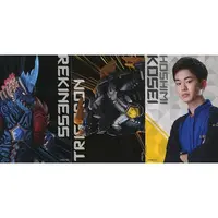 Postcard - Ultraman Omega / Rekiness & Trigaron