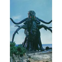 Trading Card - Ultraman 80