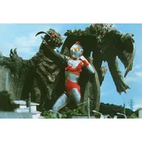 Trading Card - Ultraman 80