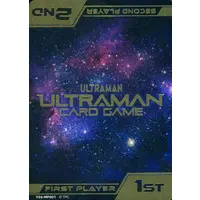 Ultraman Card Game - Ultraman