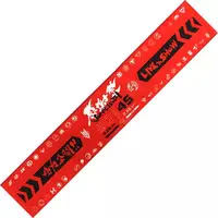 Towels - Kamen Rider's 50th Anniversary × Super Sentai Series' 45 Works Celebration 50×45 Thank-you Festival Anniversary LIVE & SHOW