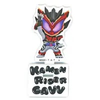 Acrylic stand - Kamen Rider Gavv / Kamen Rider Bitter Gavv