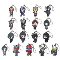 Key Chain - Kamen Rider W