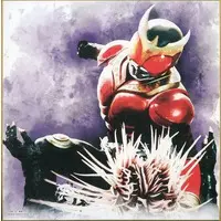 So-Do - Ichiban Kuji - Kamen Rider Den-O / Kamen Rider Kuuga (Character)