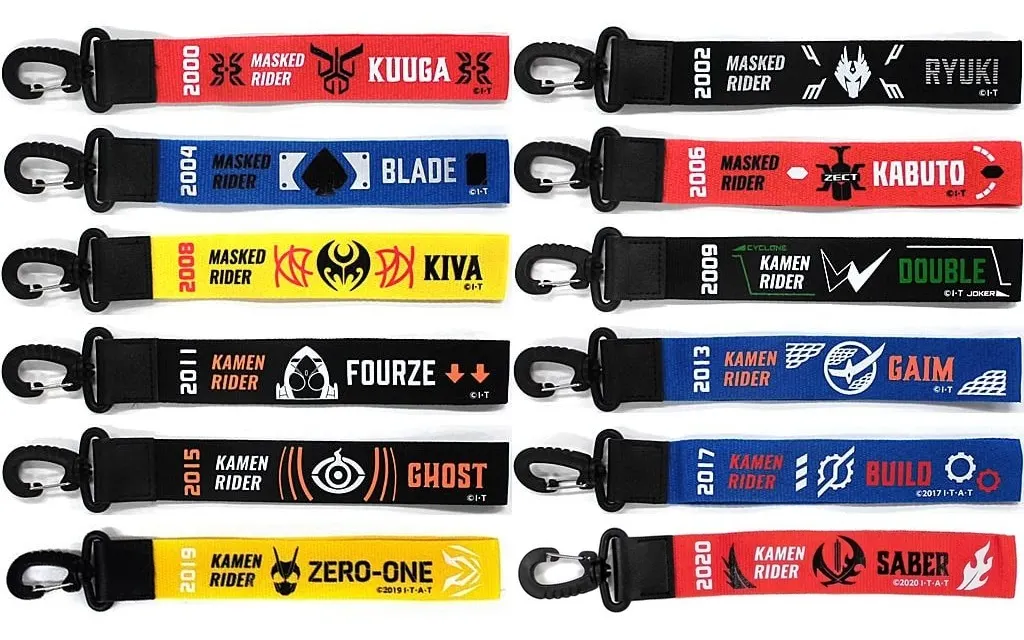 Key Chain - Kamen Rider Saber