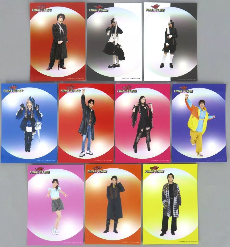 Character Card - Portrait - Kamen Rider Gavv