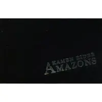 Card case - Kamen Rider Amazons
