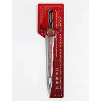 Bookmark - Kamen Rider Saber