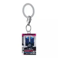 Key Chain - Kamen Rider Decade / Kamen Rider Diend