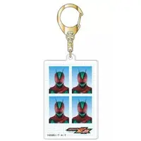 Key Chain - Kamen Rider Zeztz