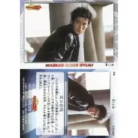 Trading Card - Kamen Rider Ryuki
