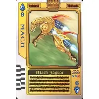 Trading Card - Kamen Rider Blade